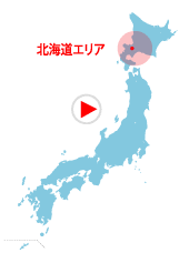 HOKKAIDO AREA