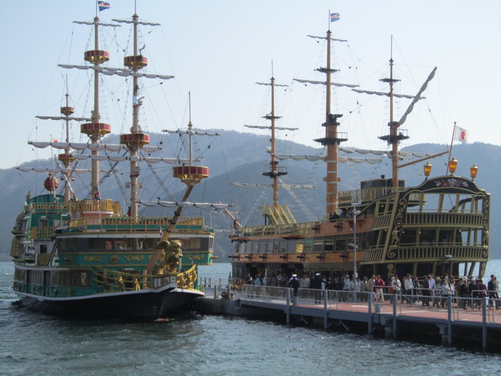 Pirate Ships on Lake Ashi